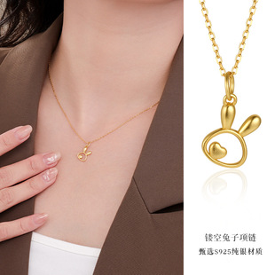 S925���y�U�Շ�ɰ�������ε����朹ŷ��Ї��L�r�К��|Ů���i���