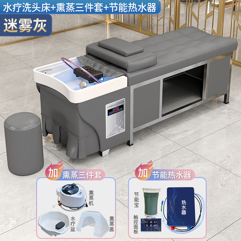Cama de champú de acero inoxidable peluquería especial peluquería champú para el cabello tienda de cuidado del cabello tailandés circulación de agua cama de masaje