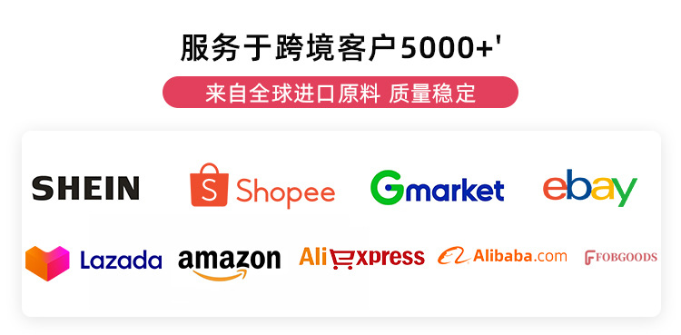 1681无线端2025.6_09