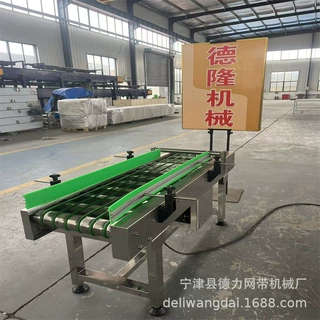 小型滚筒线带护栏传送带防下滑辊道线圆筒输送机包装用输送机