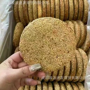 �Ĵ��خa���������ٽ��}�ֹ�֥��������e��ʳ�ؔ����l���}��