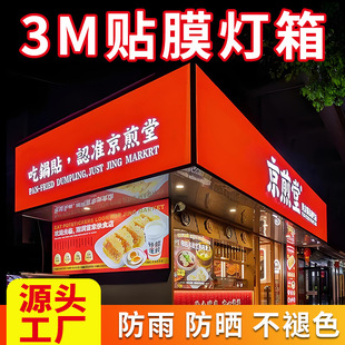 3m�����p���T�^�V����3m���NĤ�컨���ܛĤ������⿨���������l