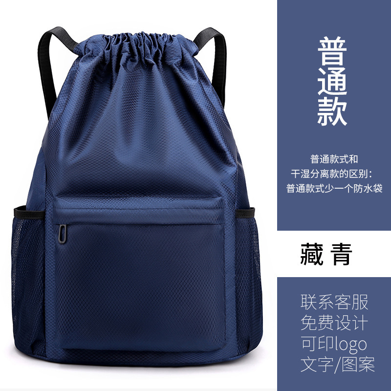 〖♡✦✦♡〗업그레이드된 네이비 블루〖♡✦✦♡〗