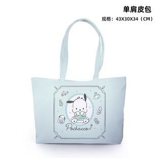 Pachacco��ǡС���ɐ۹�����ͨ��߅pu�������μ�Ƥ�����ذ����D��