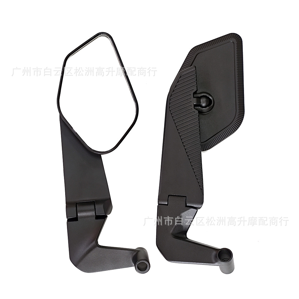 New foldable motorcycle rearview mirror, modified universal flip-up wide-angle electric vehicle anti-glare mirror