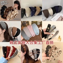 �n���ﶬ��ɫϵɽ�軨�l����Ů�߼��к��d���B��^���^ٴ����l