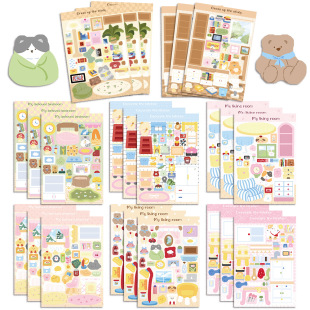 8���nϵ��ͨ؈��С��ϵ���ز��N���ֹ�ˇƷ��ˮ�b��N��DIY�����l