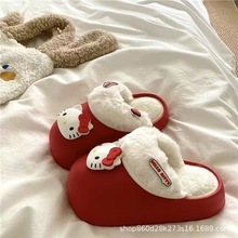 2025冬季新款可爱甜美棉拖鞋女美乐蒂室内居家可拆卸毛绒拖鞋女款