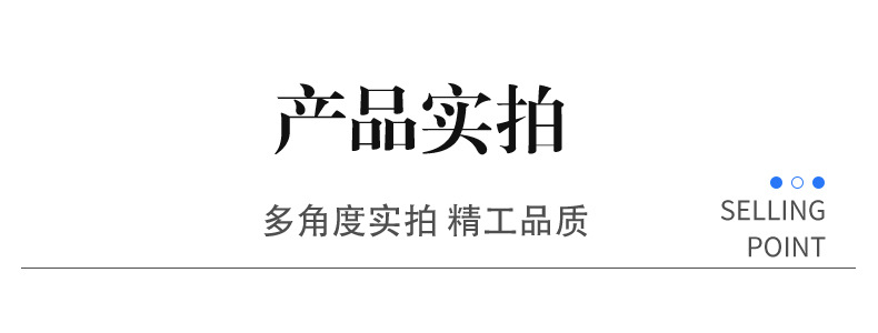 球阀详情页_07.jpg