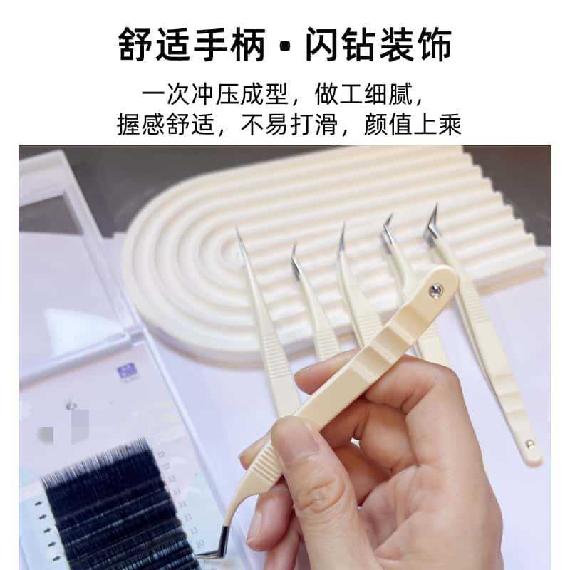 ウクライナピンセット、まつげアーティスト専用クリームホワイト高精度ピンセット、マルチフラワーグラフトユニバーサルピンセット|undefined