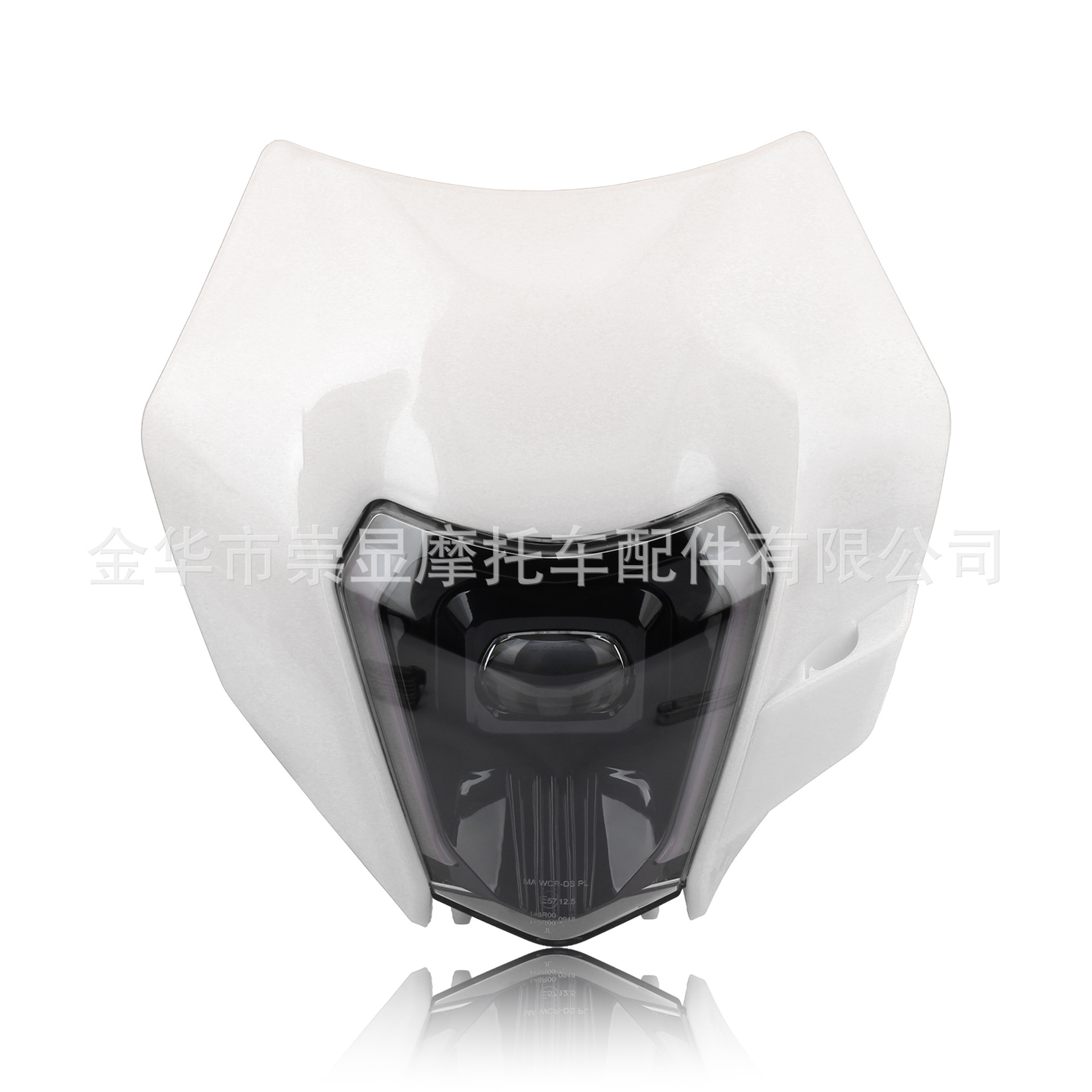 Suitable for Ktm Off-Road Motorcycle Led Headlight Assembly, Front Lighting Headlight, Night Riding Modification Accessories