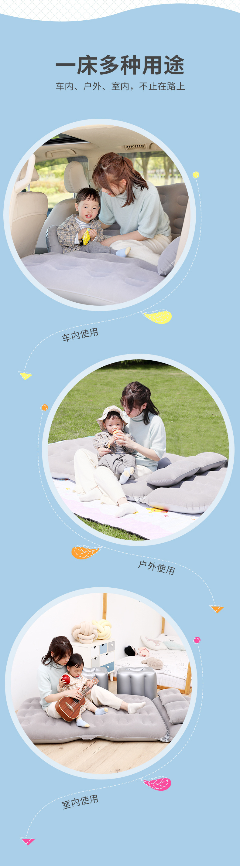 Car Inflatable Mattress Rear Row Foldable Sleeping Pad Trunk Bed