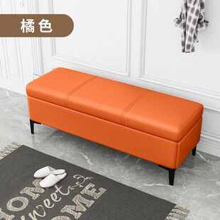 New Cat Claw Leather Door Bedside Stool Clothing Store Stool Storage Storage Stool Long Shoe Changing Stool Rectangular Can Sit