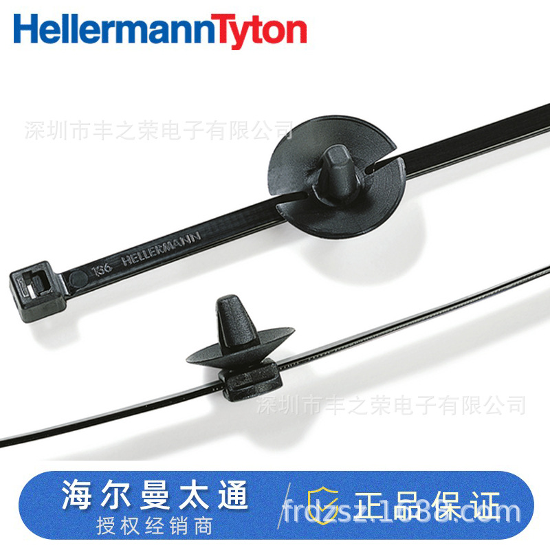 HellermannTyton��ͷʽ�̶�����156-02985 | T50ROS-ATS-SFT712S2