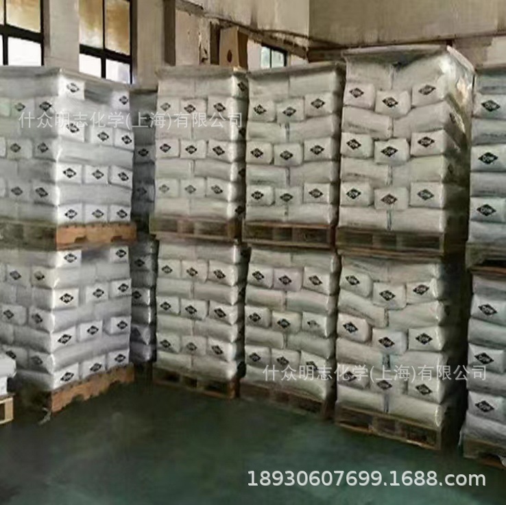 德国朗盛Lewatit MonoPlus MP64离子交换树脂 混床除盐螯合树脂离