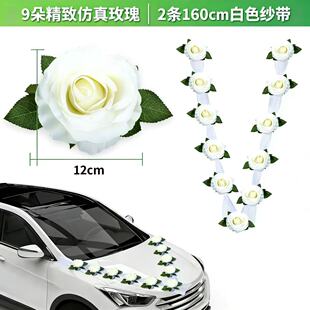 �Y��܇�^�bٻ���ɫõ�廨�Ў����P��ʽ��c�aƷ���l܇��һ����