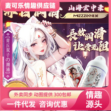 �i��ɽ�������&middot;��ם���������Ʒ����������Ʒ60/��