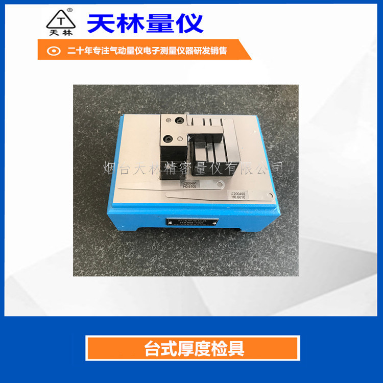 ����ʽ�������ǲ�ͷ�⾶��Ȳ����ǵ��������������ǳ�����������