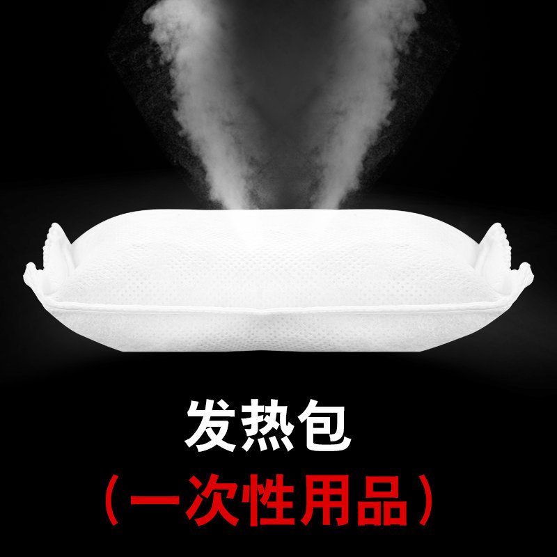 源头工厂出售能量食品加热包发热包户外野餐自热包发热剂户外应急