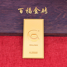 仿真沙金色百福金牌999大金条仿真道具橱窗展厅摆件桌面装饰摆台