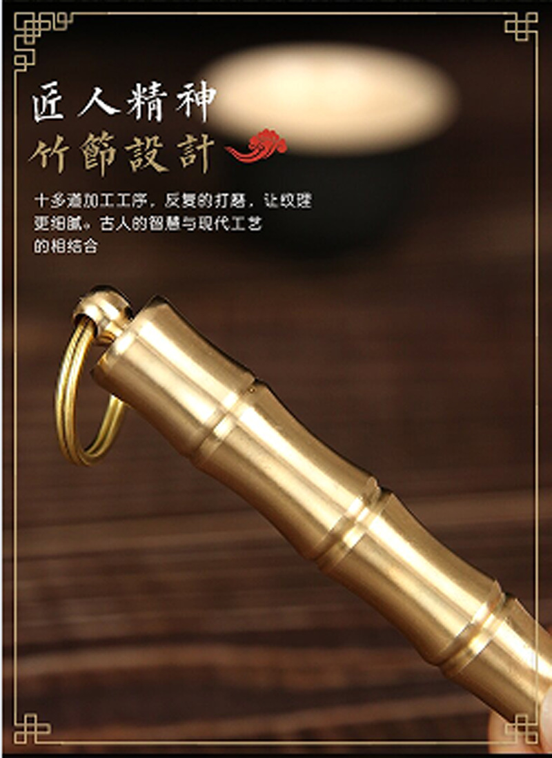 微信截图_20220706162343