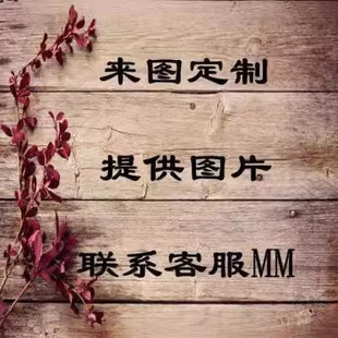 ָ����ʽ���� �鼆���Ʒ��鼆����� ϲ����T�Y��