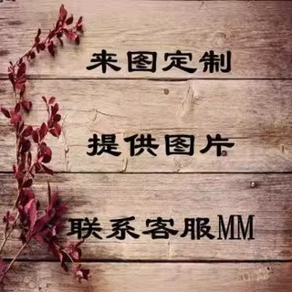 指定款式专拍 婚纱敬酒服婚纱伴娘服 喜宴回门礼服