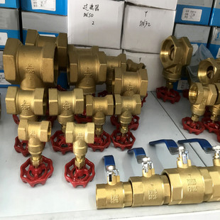 �ք�Ӳ�ܷ��~�l�y Z15W-16T DN50 ���ͽz���~�l�y �S�~�l�y��ǰ�y