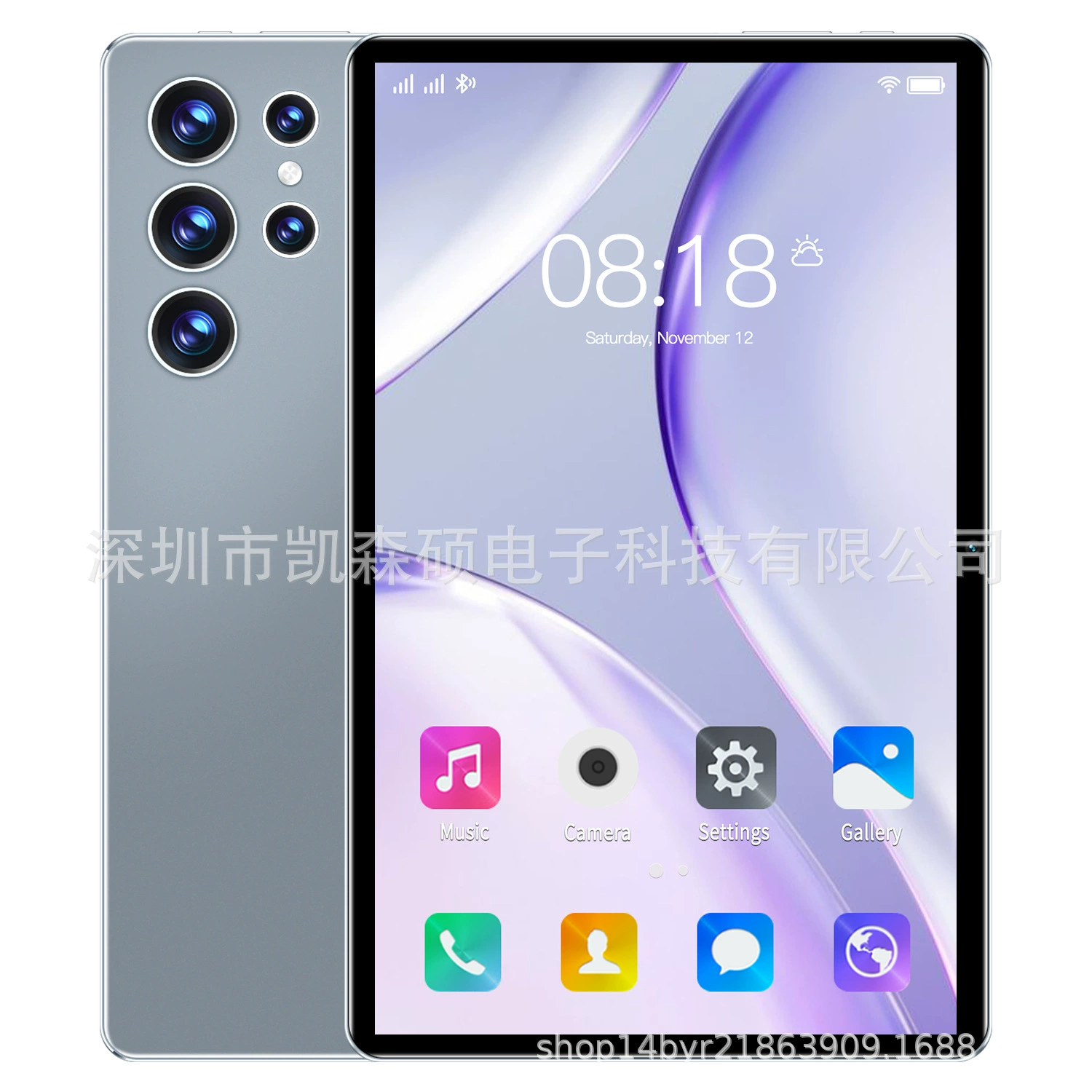 (Cross-border trading), Google, S23, планшет ноутбук, (Физика), Английский, Android 13, 13 шт, поддержка функций для всех стандартов сетевой связи
