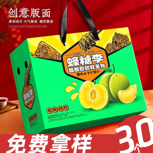 ���ӶY�а��b�з����������öYƷ�м��а��b��պ������l