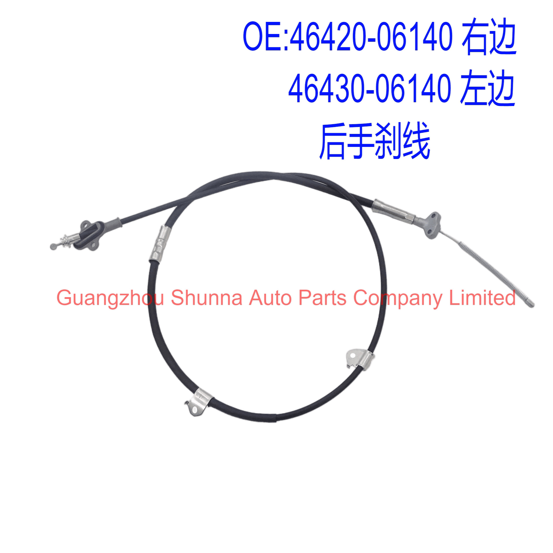 46420-06140, 46430-06140 are suitable for Toyota Camry, ACV4 #   Rear handbrake cable