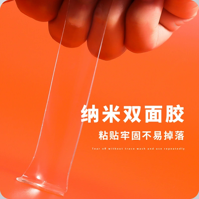 Двусторонний сверхлипкий клейкая лента Chen MG Light Nano Traceless, водостойкая для фиксации стены, высокая вязкость, прозрачная, легко рвется