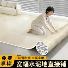 �Ӻ�ذ�����pvc�ذ��zˮ����z��ĥë�����������ҵ��N���h��