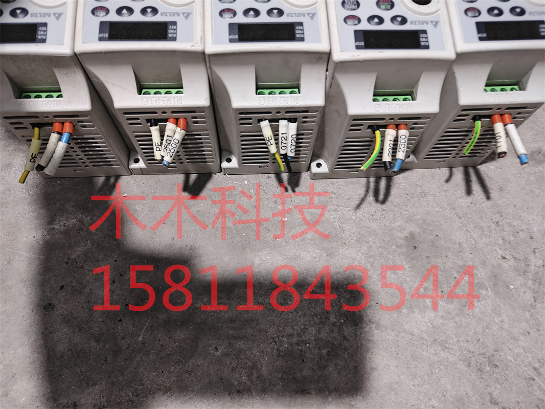 A056*【议价】台达变频器VFD015L21W VFD007L21A实物拍摄现货功能