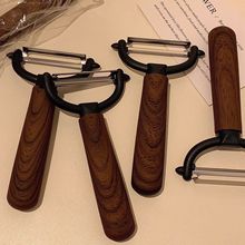 复古仿木纹不锈钢削皮刀家用多功能水果蔬菜去皮神器土豆刮皮刀