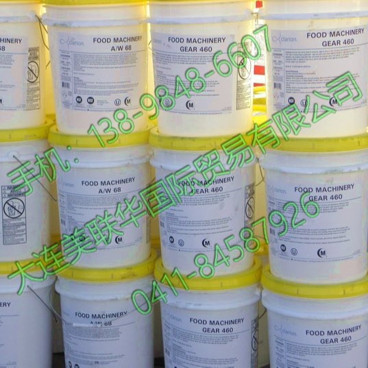 ʳƷ NSF, Kosher, Halal֤