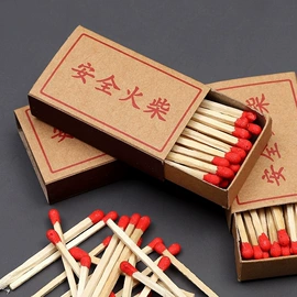 香薰;蜡烛;车用香水香薰