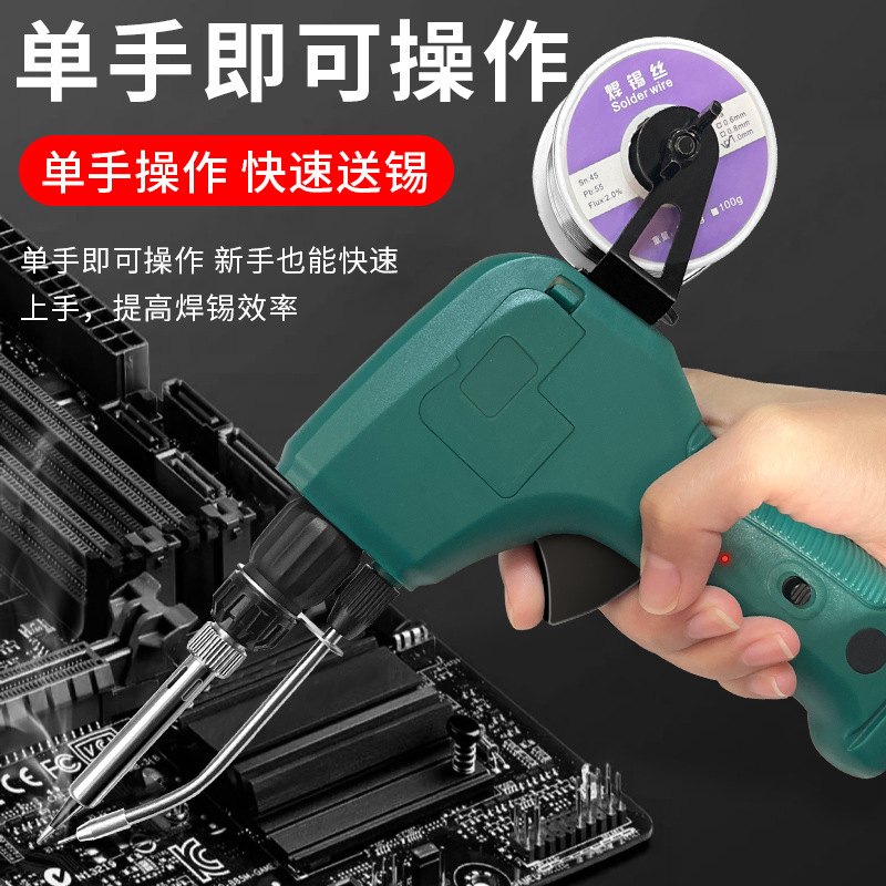 Nuevo 60W pistola de soldadura de calor interno núcleo de calor cerámico vertical con soporte interruptor indicador de alimentación pistola de estaño