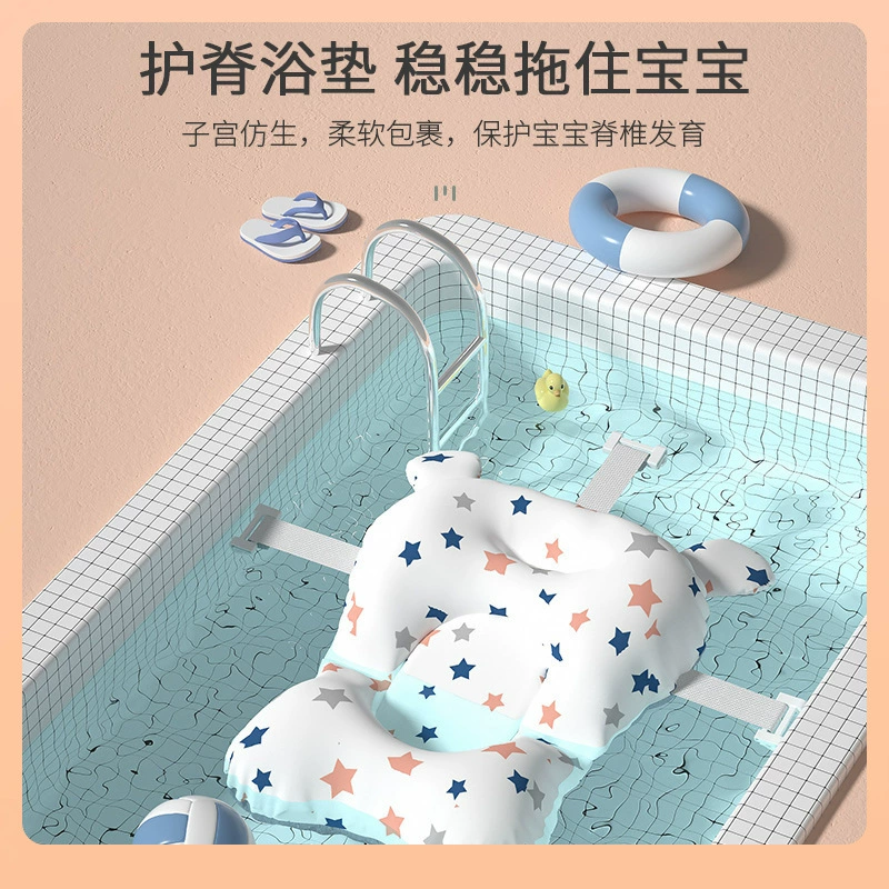 Детская ванна, гигиенический товар для купания, складной пластиковыйBath product
