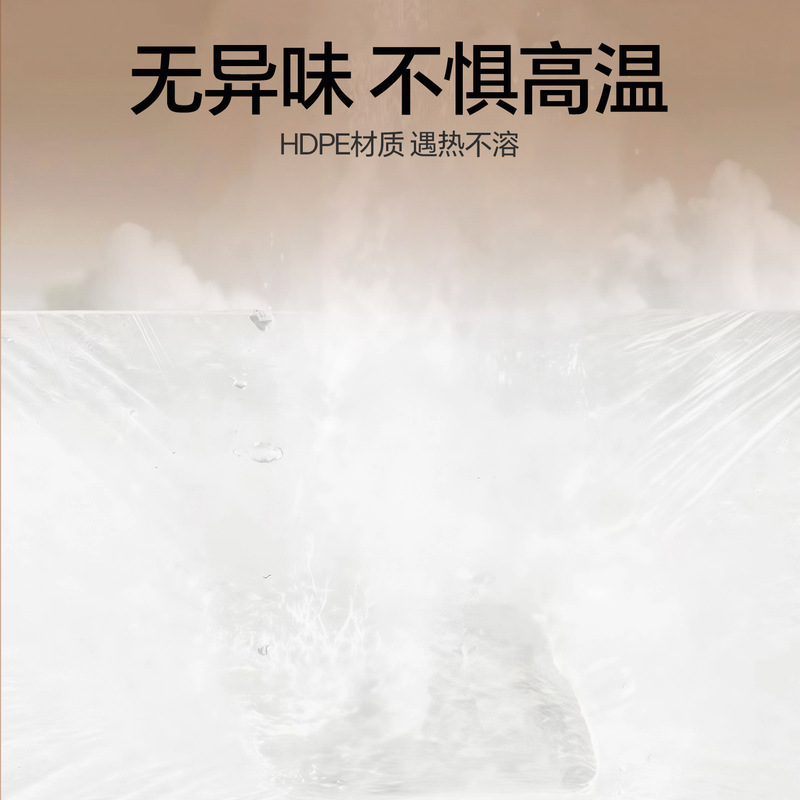 旅行一次性隔脏膜酒店出差用品便携塑料薄膜多功能洗漱台洗衣袋|undefined