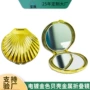 电镀随身便携定制折叠镜