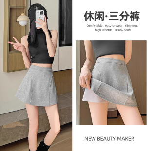 ���ް���ȹ ���ø����@�����e�ٴ�a��ȹ�[ʽ����Ѓ��r���߹��ȹ