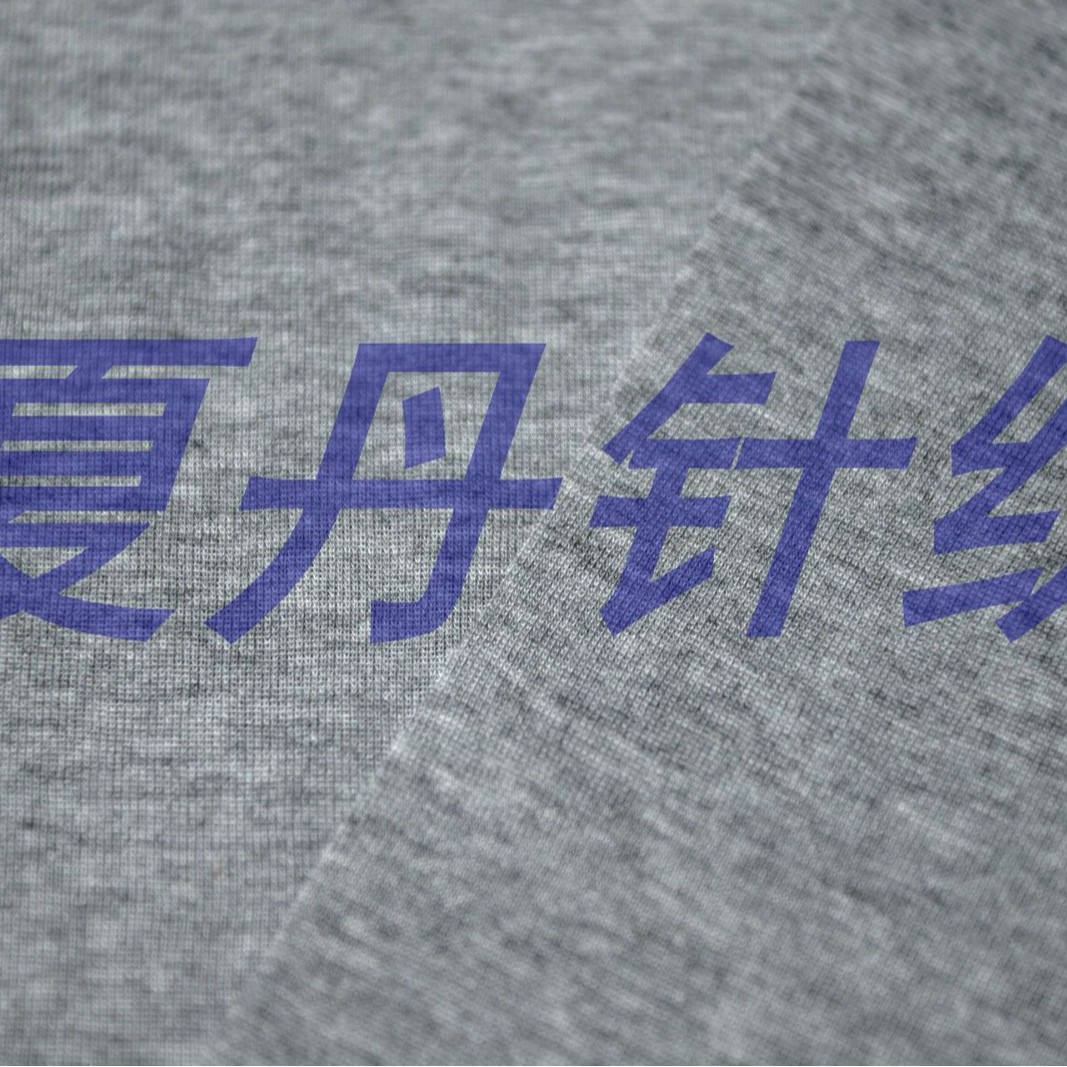 ������˿��ë��˿801010,1��1���ƣ�105GSM,165CM,(XDR-Y2401253)