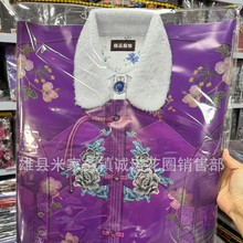 ë�I��ۼӱ���q���F���޷�ʮ��һ���¹����뼈�� �\�Z������Ʒ