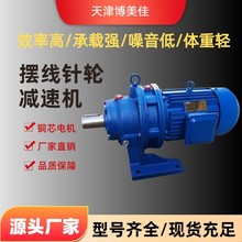 �S��ֱ��BWD XWD4-29-1.5��ʽ �[���݆�p�ٙC�F؛��