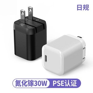 PSE�J�C��Ҏ��䵪���18/20/30/45/65W������Pӛ���֙C����^JP