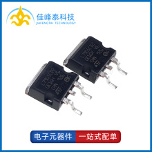 L7905CD2T-TR TO-263 ȫ��ԭ�b ���˷����� L7905 ���Է���оƬ