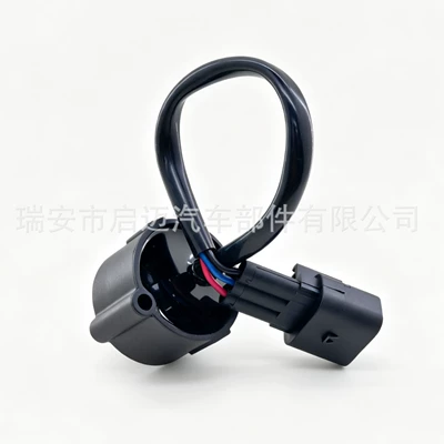 Other starting systems Hyundai and Kia Car