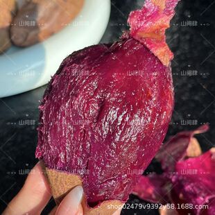 4.5���b��ϸߺ��ηNֲ��Ʒ�N������������ҭ����������