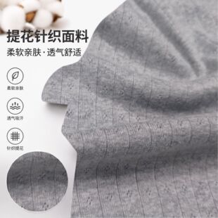 230g���Ύ��c�Ứȫ��ᘿ����H�w��ܛŮ�bͯ�b���˯����������